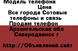 Iphone 12 pro max › Модель телефона ­ IPHONE 12 MAX PROX › Цена ­ 650 - Все города Сотовые телефоны и связь » Продам телефон   . Архангельская обл.,Северодвинск г.